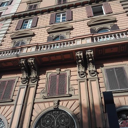 Appartamento Un Caffè Sul Balcone 1 Roma Esterno foto